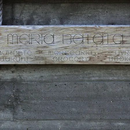 Εξοχικό σπίτι Rio Do Prado *