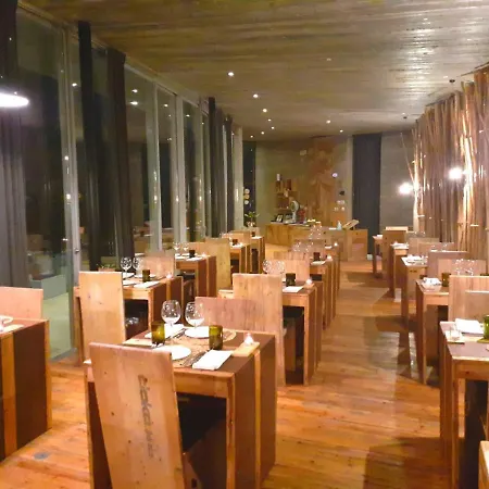 Hotel Rio Do Prado 3*